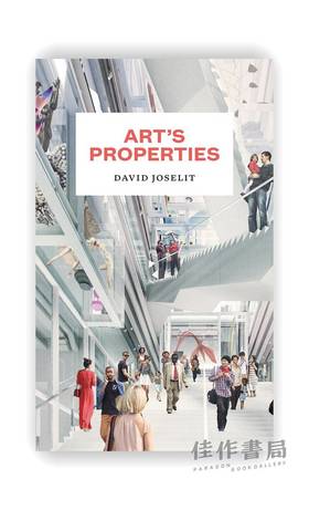 Art’s Properties / 艺术的属性