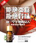 安茹暗香密语植护精油10ml：做干净女人，拒绝炎症！拒绝异味！ 商品缩略图0