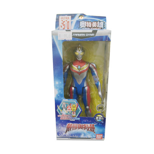 万代 Bandai17.5厘米发声可动戴拿奥特曼-50年纪念版BANC67626-1 商品图0