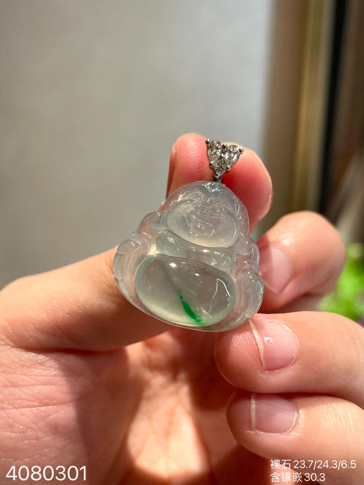 4080301，飘翠佛公吊坠。具体价格微信咨询 商品图8