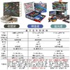 【凯卡西】收藏家 50合金车礼盒装【带地图+红绿灯播报】 商品缩略图2