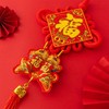 【喜庆又吉祥❗️中国结挂件大号福字】让福气带来好运和平安❗️新年客厅装饰品小平安结喜庆乔迁新居布置挂饰 商品缩略图3