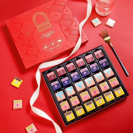 心之SENZ【缤纷礼盒】60片装 商品图0