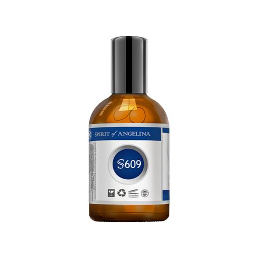 【安捷莉娜】S609塑颜抗皱保湿精华液100ml 商品图2