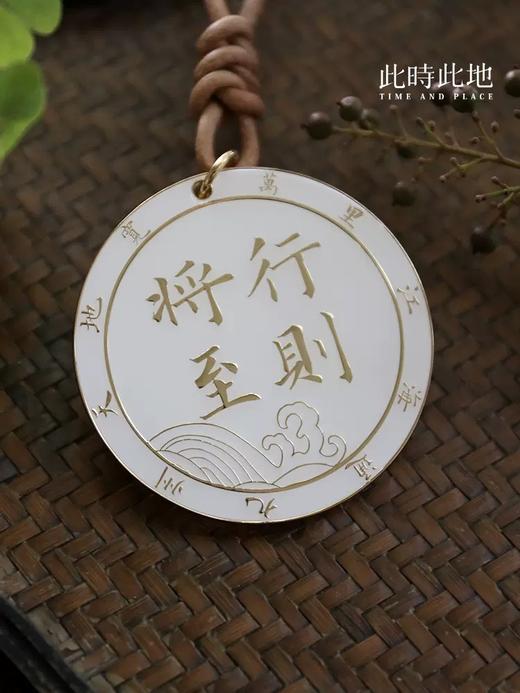 此时此地文字挂饰 商品图3