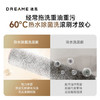 【品牌直供】追觅洗地机 H20 Pro 商品缩略图3