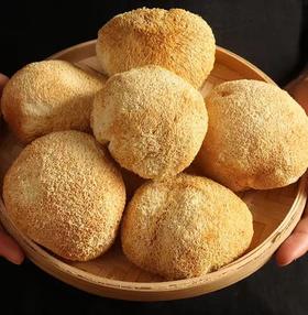 湖洋老家猴头菇250克