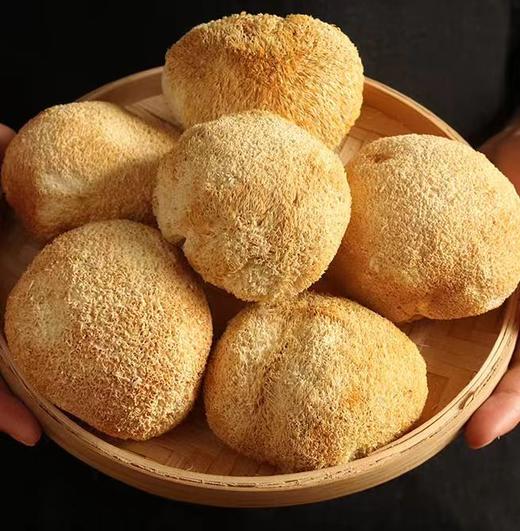 湖洋老家猴头菇250克 商品图0