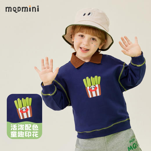 【80-140】【MQDmini】男童春秋圆领百搭运动卫衣 商品图4