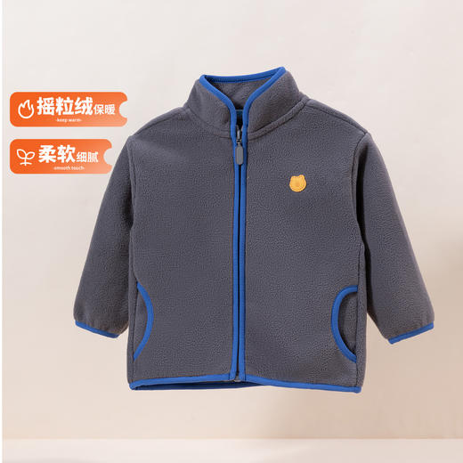 贝贝怡童装男童外套秋冬上衣女童外衣儿童摇粒绒休闲外套洋气夹克ZB1DS003 商品图7