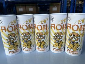 【75粒】巴拉巴拉洗衣凝珠13g*15颗*5盒