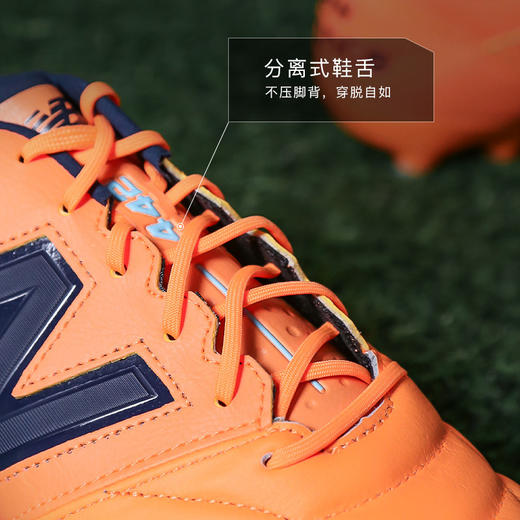 NEWBALANCE/新百伦442 PRO高端AG短钉袋鼠皮成人足球鞋男MS41AHV2-2E 商品图3