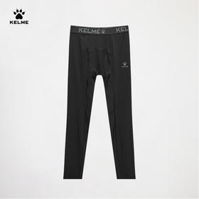 卡尔美春季新款尽享自在系列男士紧身长裤