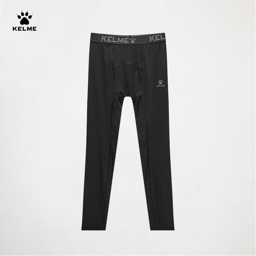 卡尔美春季新款尽享自在系列男士紧身长裤 商品图0
