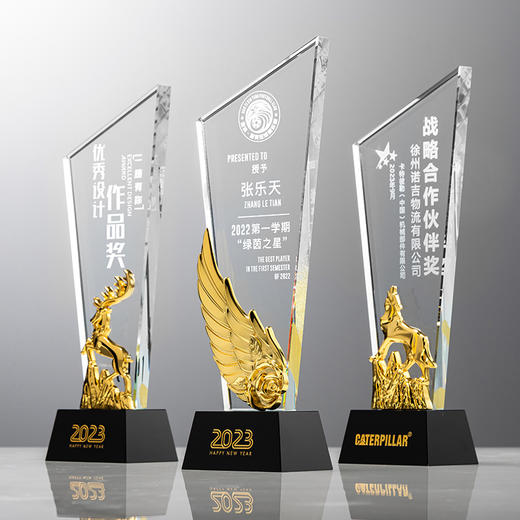 订制水晶奖杯彩色创意奖牌狼鹿飞翔优秀员工荣誉团队公司文化奖励 商品图0