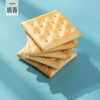韩国EDOpack奶盐苏打饼141g 商品缩略图4