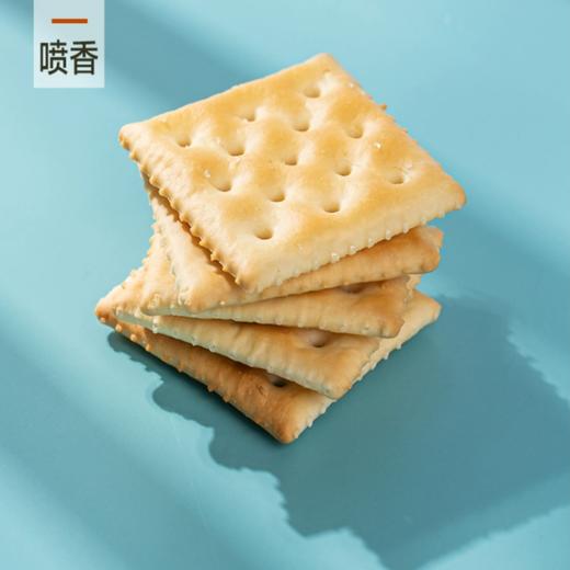 韩国EDOpack奶盐苏打饼141g 商品图4
