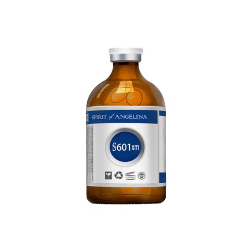 【安捷莉娜】S601透明质酸钠精华液20ml/100ml 商品图4