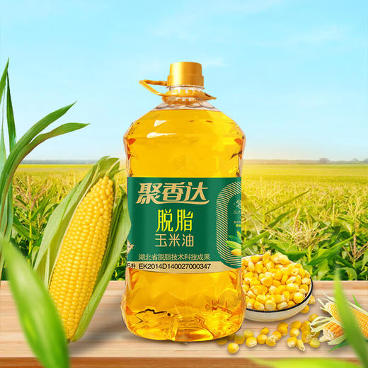 聚香达  食用油  非转基因脱脂玉米油5L 商品图1