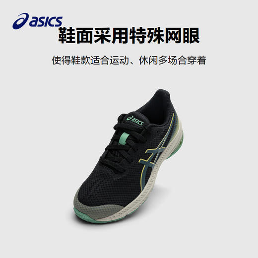 【一爸专属】Asics/亚瑟士童鞋2024新款儿童跑步鞋缓震男女童胶运动鞋GT-1000 27-40码 商品图9