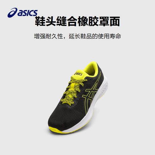 ASICS/亚瑟士童鞋2024年运动鞋透气耐磨跑步鞋GEL-EXCITE 10 GS 商品图3
