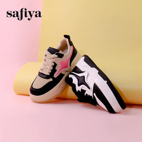 超值精选 | Safiya/索菲娅2023秋冬复古撞色面包鞋潮流街头运动板鞋 SF33912399