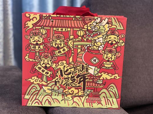 9折| 财缘阁新年大礼包 “北高峰的龙年” 商品图9