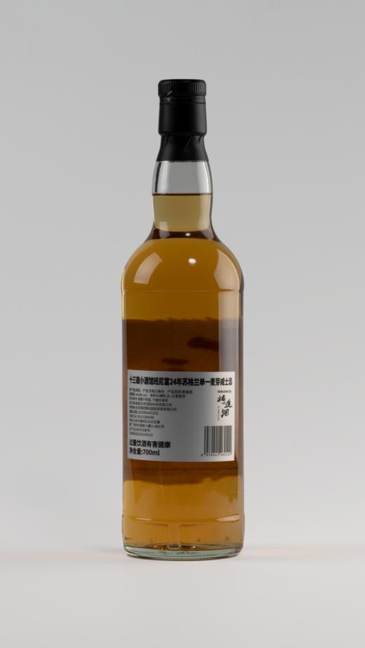 许知远亲笔签名十三邀小酒馆首次包桶威士忌-Golden Lining系列 商品图6