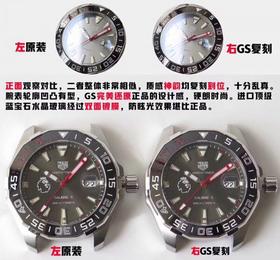 GS泰格豪雅竞潜系列300M英超联赛特别款复刻手表一比一手表N厂C厂ZF厂VS厂AR厂BBR厂PPF厂AZ厂JF厂MKS厂TW厂EW厂AF厂V6厂OR厂OM厂3K厂XF厂CLEAN厂NOOB厂
