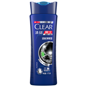 175ml清扬男士去屑洗发露活炭净爽型
