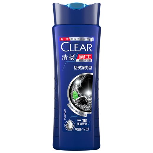 175ml清扬男士去屑洗发露活炭净爽型 商品图0