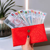 72小时内发货 🏮 24年火爆的新年红包❗【52张外币真钞💰 祥云流苏丝绸红包】🧧 内含28个国家，52张限量版外币真钞，小孩长辈都喜欢！（纯外币的版本已经售罄了！现在只有+金钞的版本了） 商品缩略图9
