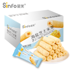 💥【Sin Fo 星芙海盐芝士米果】严选大米、🌽玉米精细磨制 ，♦️饼体口感细腻绵密，米香层层四溢，裹着浓醇奶香刚刚好，😋咔嚓咔嚓吃个不停~真正的粗粮能量棒,低脂健康无负担 