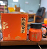 🔥【下单就送价值158焖壶一个！看规格下单噢】溢东方陈皮白茶500克大礼盒‼️💥茶礼届黑马！原价398，团💰99到手！🤩送礼自留都绝了‼️ 商品缩略图8