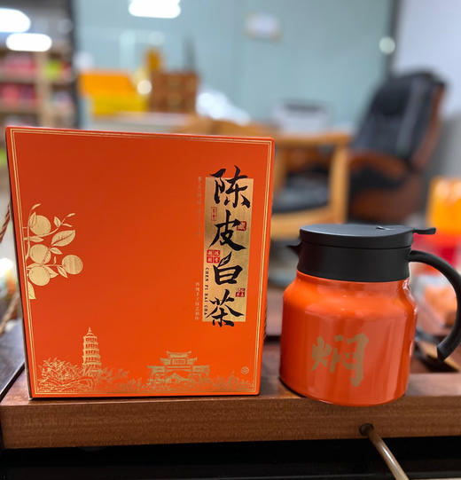 🔥【下单就送价值158焖壶一个！看规格下单噢】溢东方陈皮白茶500克大礼盒‼️💥茶礼届黑马！原价398，团💰99到手！🤩送礼自留都绝了‼️ 商品图8