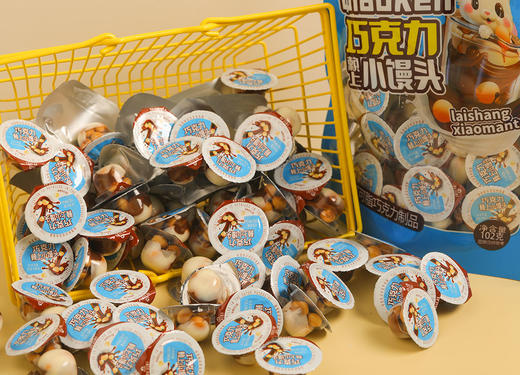 【天天好日子巧克力赖上小馒头】年货节 童年记忆里的星球杯，小时候喜欢吃的一款零食，真的可以无限回购！！ 和巧克力在一起搭配真的超级nice 一口下去浓郁的巧克力味 商品图4