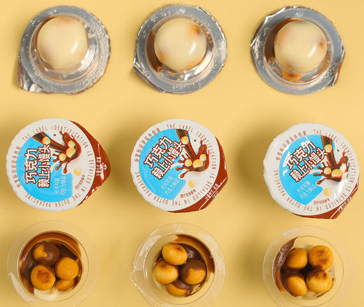 【天天好日子巧克力赖上小馒头】年货节 童年记忆里的星球杯，小时候喜欢吃的一款零食，真的可以无限回购！！ 和巧克力在一起搭配真的超级nice 一口下去浓郁的巧克力味 商品图10