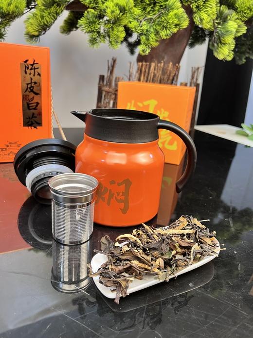 🔥【下单就送价值158焖壶一个！看规格下单噢】溢东方陈皮白茶500克大礼盒‼️💥茶礼届黑马！原价398，团💰99到手！🤩送礼自留都绝了‼️ 商品图10