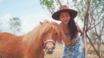 【龙泉驿欢乐田园·奇梦彩灯节】单人夜场特惠票¥39.9、双人夜场特惠票¥69.9，赏灯夜游、看演艺撸萌宠、玩30+游乐项目！ 商品图4