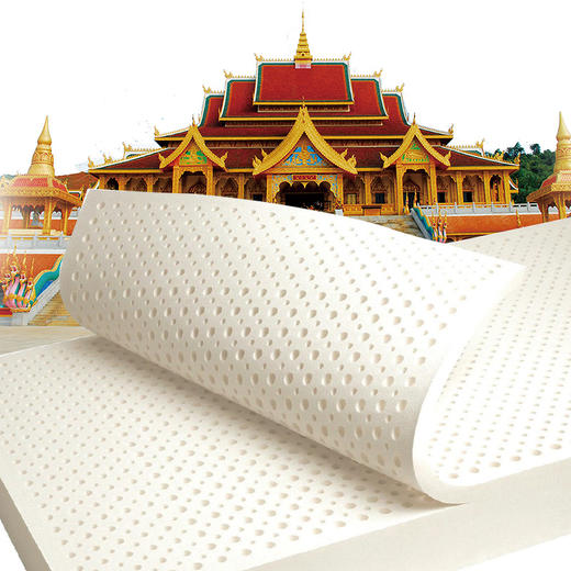 Saisamorn赛莎梦七区天然乳胶床垫 赠送1对乳胶枕头（50*30*8/10cm） 商品图4