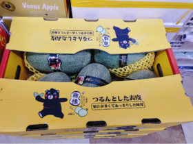 曲缘晓蜜瓜一箱