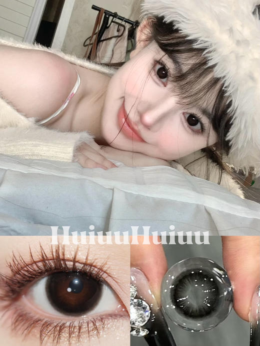 【半年抛大直径】onlycon-易碎少女-14.5mm【0-800度 无525/575】 商品图0