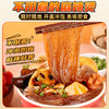 魔芋麻辣烫292g 商品缩略图1