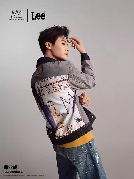 【Basquiat联名】郑业成同款Lee24早春新品舒适两面穿男牛仔夹克 商品图0