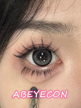 Mountain 雾雪黑珍珠「含硅水凝胶」年抛型