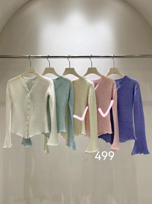 【门店同款】ENJOY2023年春季木耳边喇叭袖针织 150251673 商品图0