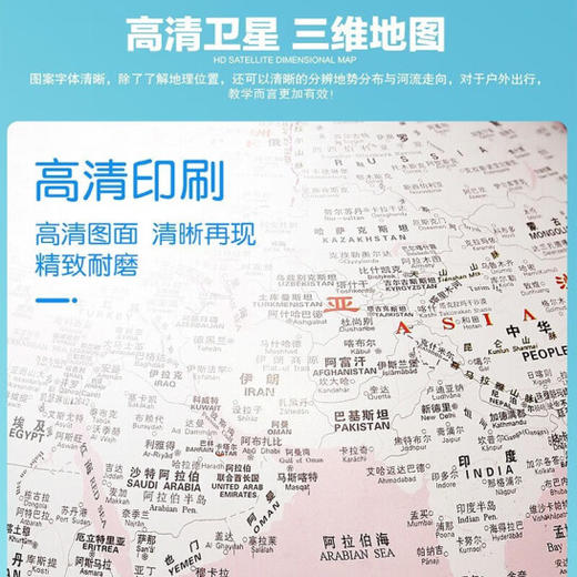 小火箭 磁悬浮 AR地球仪 马卡龙配色 自转 可做蓝牙音响数字时钟 学生礼物【AR+AI+闹钟+灯光】 商品图6