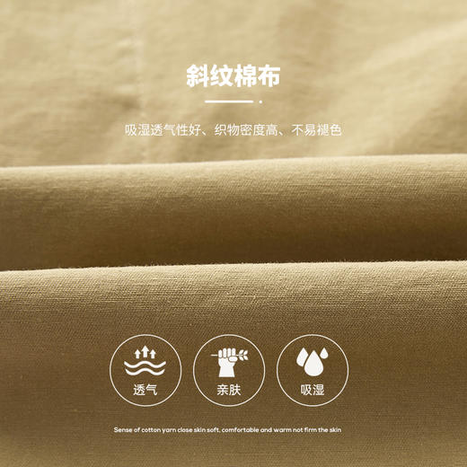 【件件底价，童装双倍积分】多多家男童裤子春秋季2024新款纯棉宽松儿童老爹裤帅气儿童休闲裤9174 商品图2