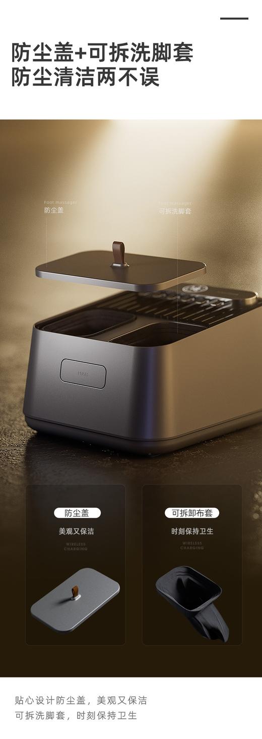 凯诗捷脚底按摩器经络疏通全自动足疗机揉捏足底腿部按脚按摩仪器 商品图1