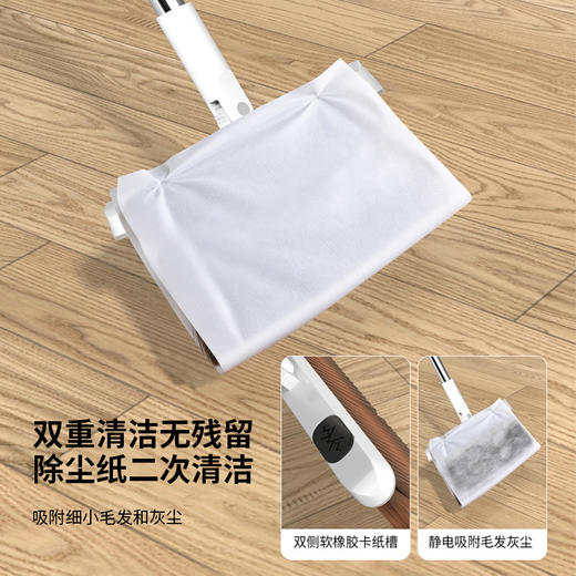 新年好物！【大扫除必备！磁吸扫把】新款翻盖可折叠套扫家用清洁卫生磁吸固定旋转扫把簸箕组合套装，防风簸箕，让清洁更轻松。 商品图3